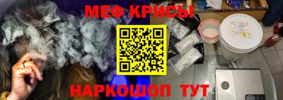 гидропоника Гусиноозёрск