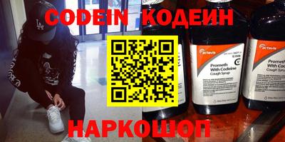 гидропоника Гусиноозёрск
