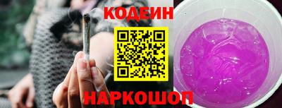 ешки Гусев
