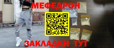 ешки Гусев