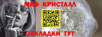 ешки Гусев