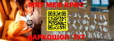 гидропоника Гусиноозёрск