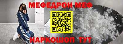 ешки Гусев