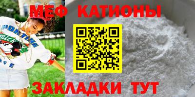 гидропоника Гусиноозёрск