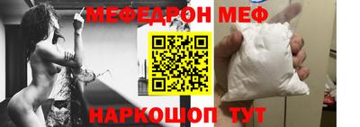гидропоника Гусиноозёрск