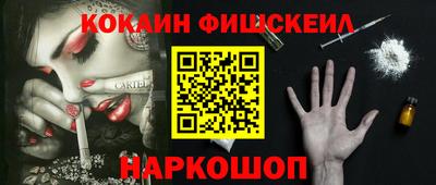 гидропоника Гусиноозёрск