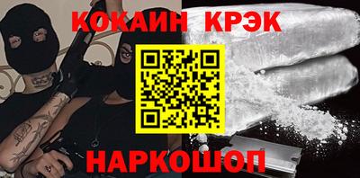 гидропоника Гусиноозёрск