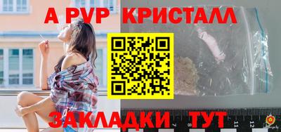 гидропоника Гусиноозёрск