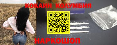ешки Гусев