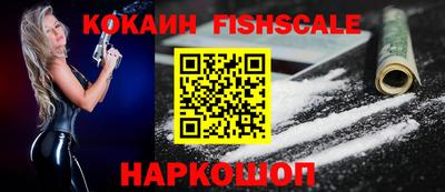 гидропоника Гусиноозёрск