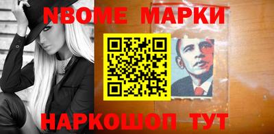 ешки Гусев