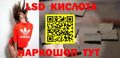 ешки Гусев