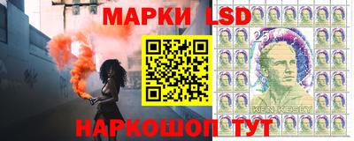 гидропоника Гусиноозёрск