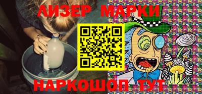 ешки Гусев