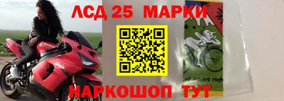 ешки Гусев