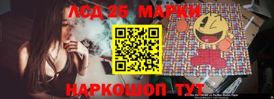 сатива Гусь-Хрустальный