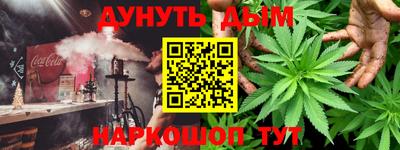 гидропоника Гусиноозёрск