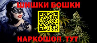 гидропоника Гусиноозёрск