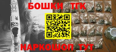 ешки Гусев