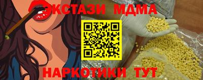 гидропоника Гусиноозёрск