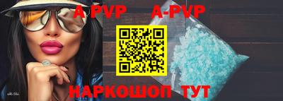 гидропоника Гусиноозёрск