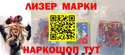 ешки Гусев