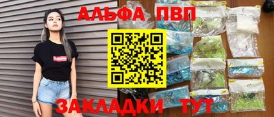 ешки Гусев