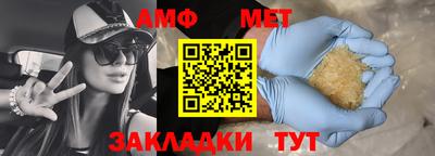 гидропоника Гусиноозёрск
