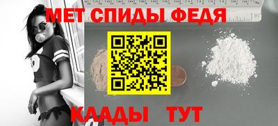 ешки Гусев