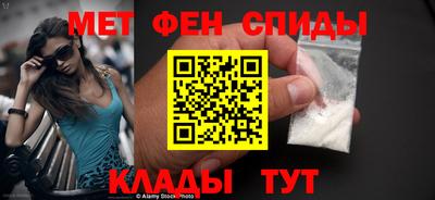 сатива Гусь-Хрустальный