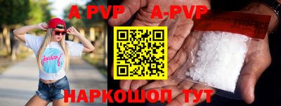гидропоника Гусиноозёрск
