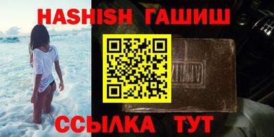 ешки Гусев