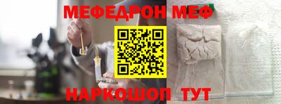 ешки Гусев