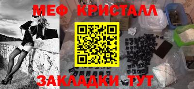 гидропоника Гусиноозёрск